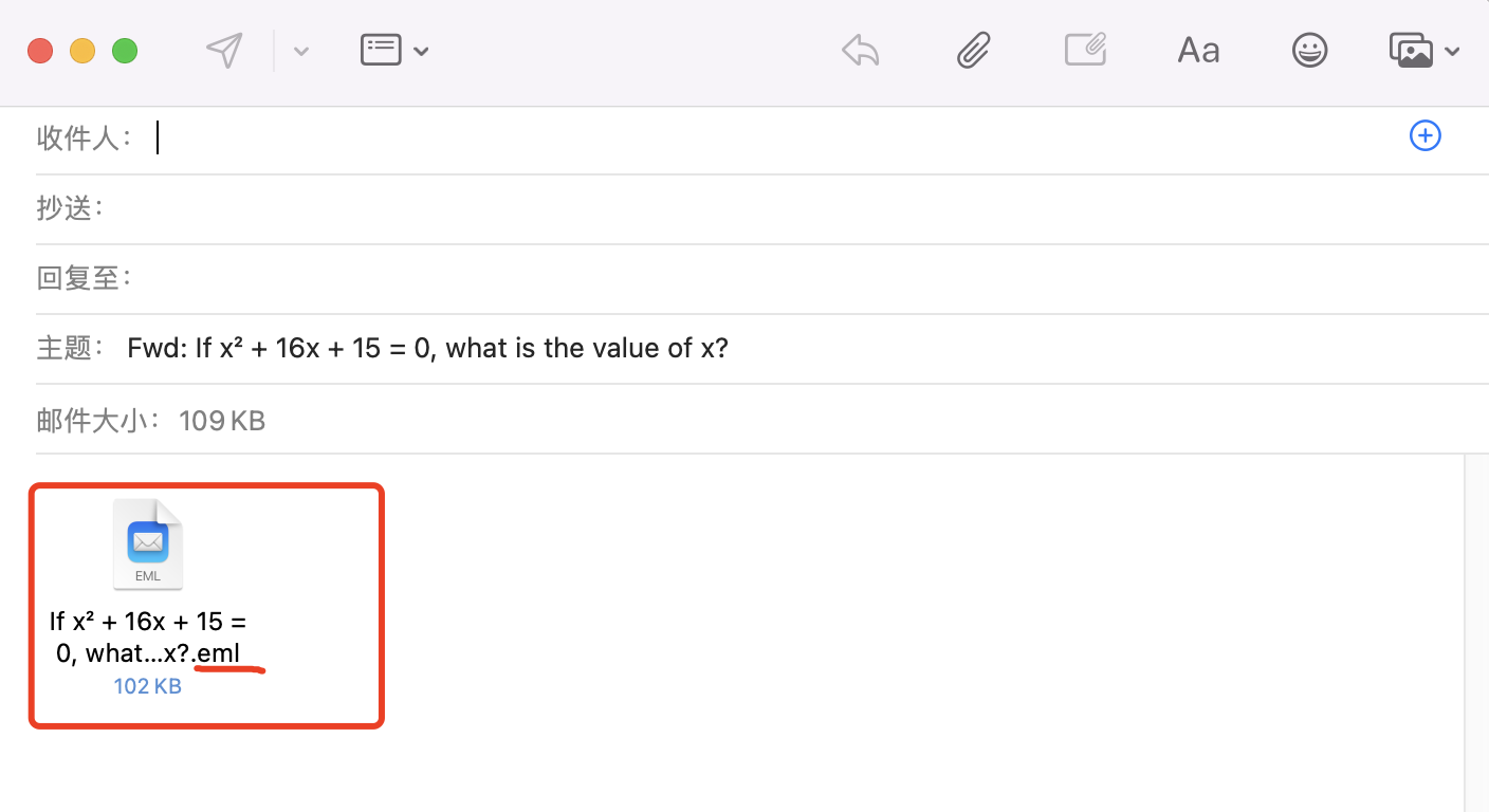 FAQ - SendCloud 文档中心- SendCloud 文档中心